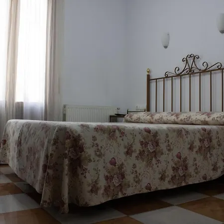 Hotel Don Paula Cordoba
